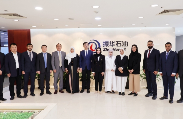 卢立泽会见ADNOC Onshore管理层团队一行